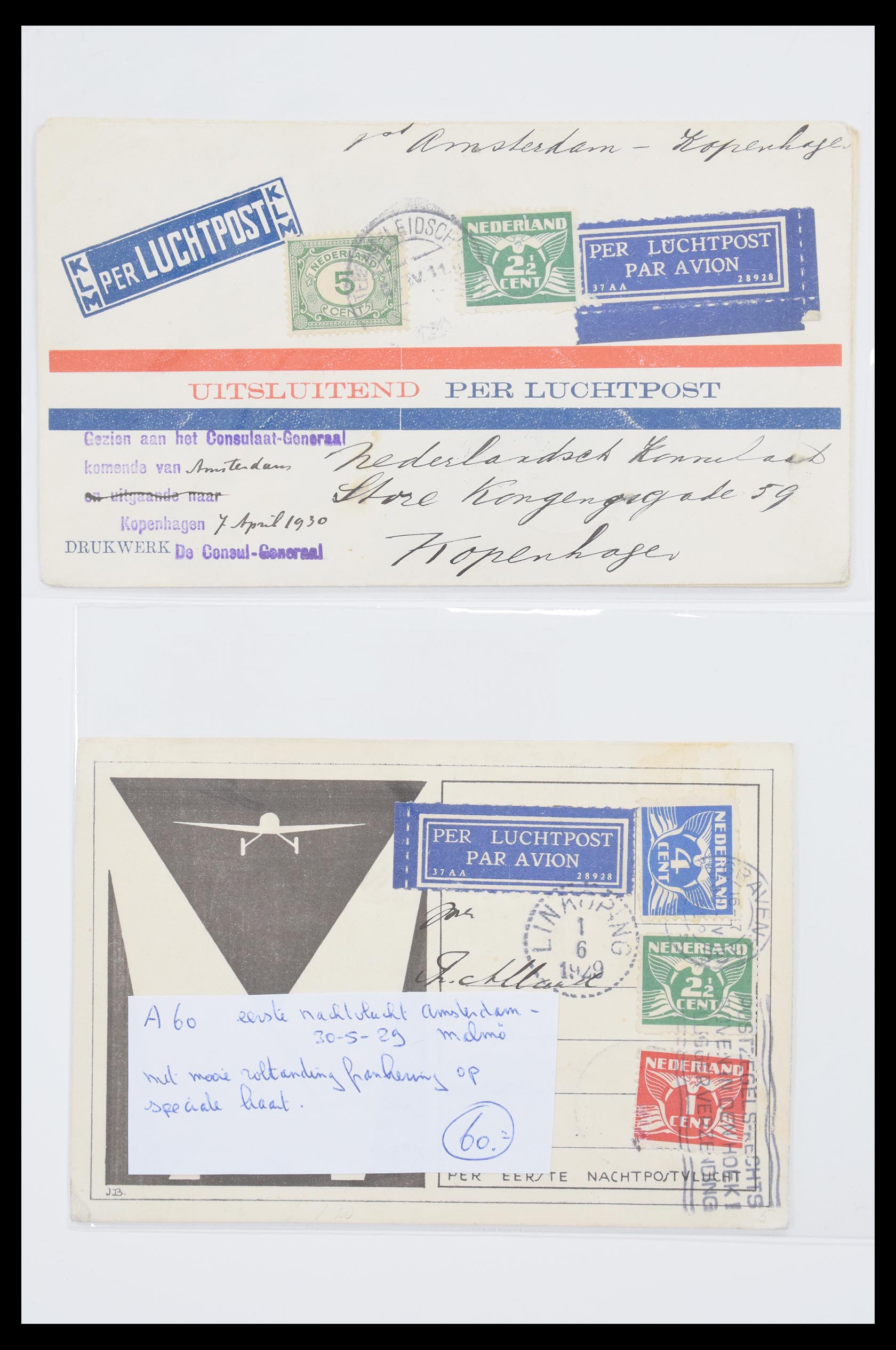 30573 001 30573 Nederland luchtpostbrieven 1921-1950. - Afbeelding 1