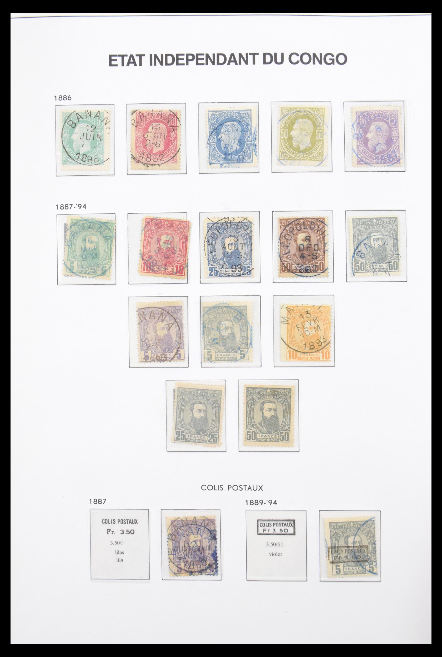 30630 001 30630 Belgisch Congo 1886-1960. - Afbeelding 1