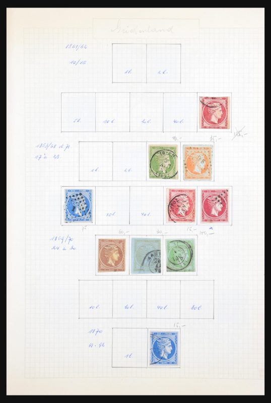 30631 Griekenland 1861-1973. - Afbeelding 1