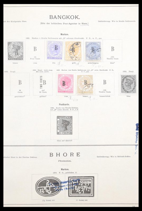 30645 Buiten Europa klassieke collectie 1843-1890. - Afbeelding 1