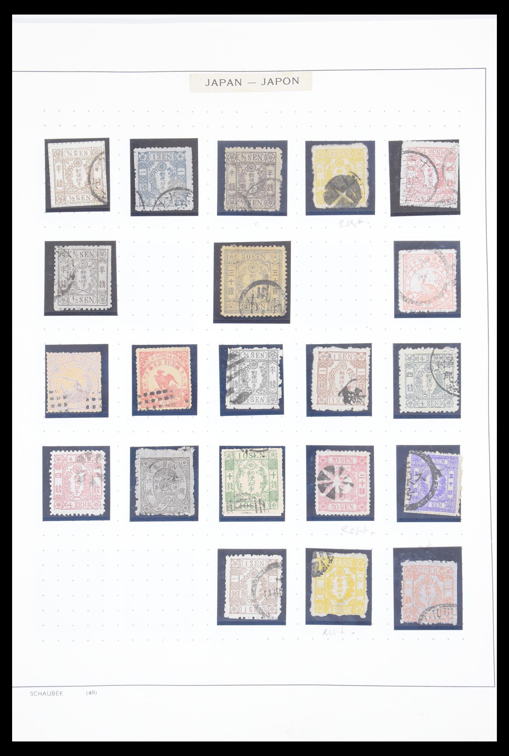 30647 001 30647 Japan 1874-1974. - Afbeelding 1