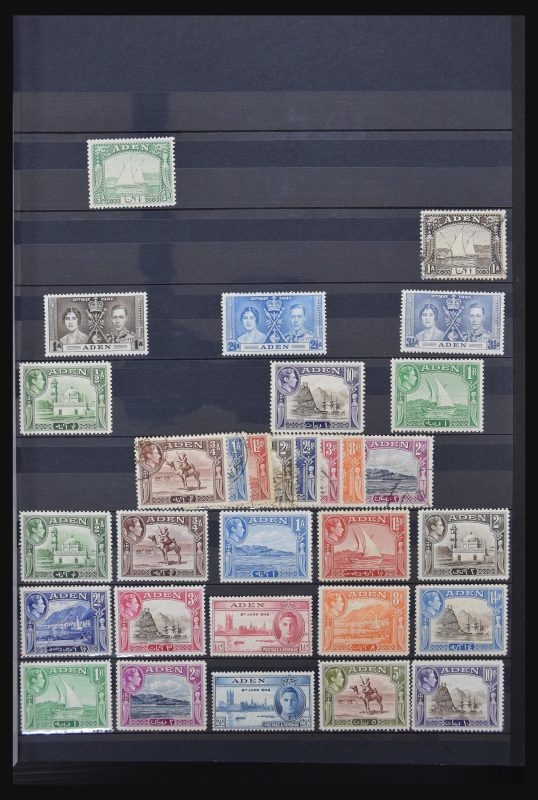 30673 Aden 1937-1968. - Afbeelding 1