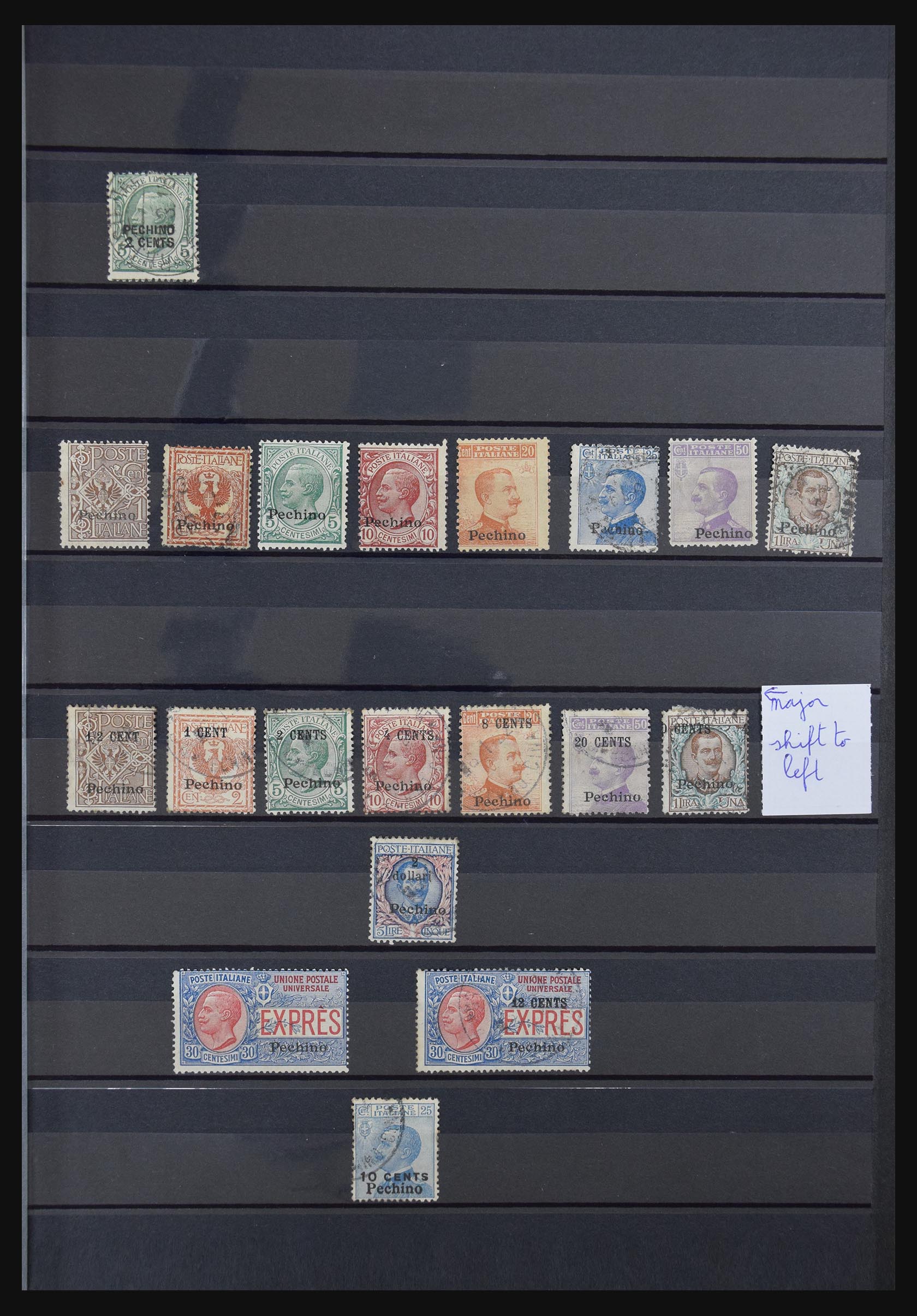 Postzegelverzameling Italiaanse post in China 1917-1919. 30695 Italiaanse post in China 1917-1919. - Afbeelding 1