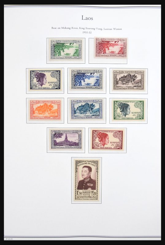 30698 Laos 1951-1990. - Afbeelding 1