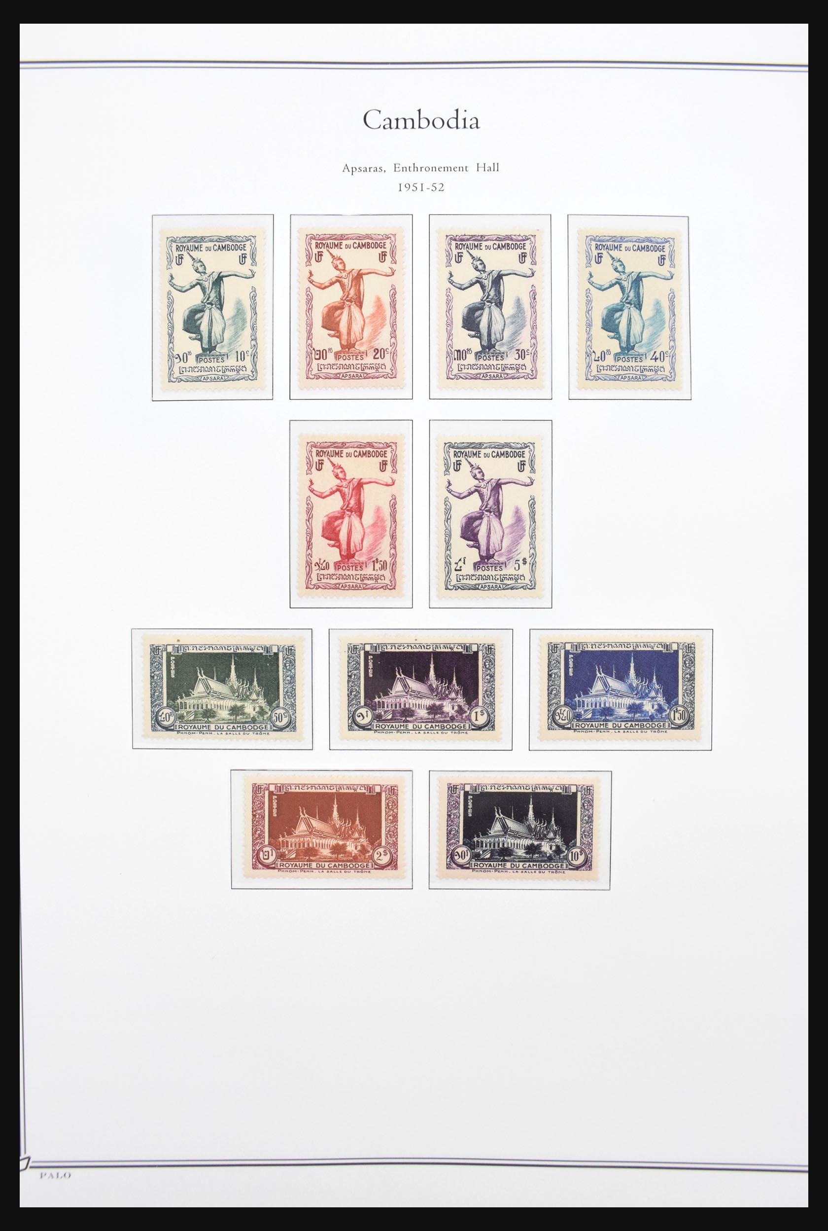 30717 001 30717 Cambodja 1951-2001. - Afbeelding 1