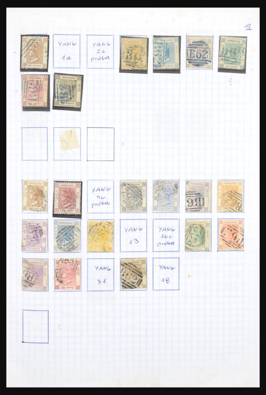 30651 Hongkong 1862-2009. - Afbeelding 1