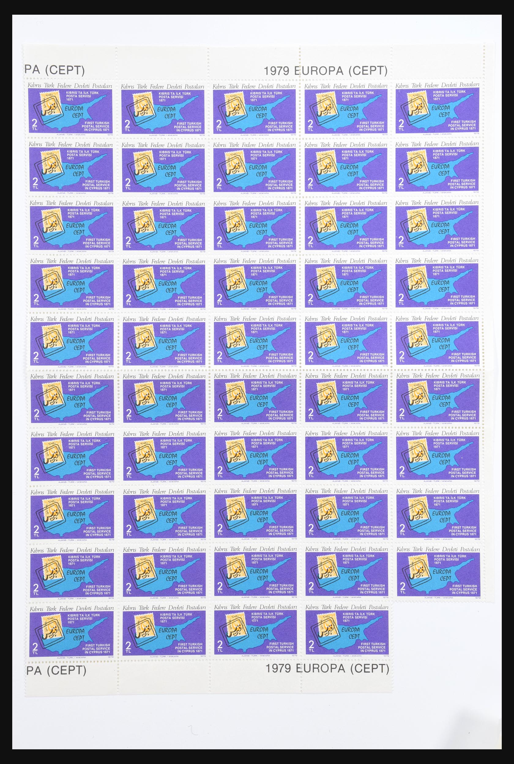 30734 001 30734 Postzegel op postzegel. - Afbeelding 1