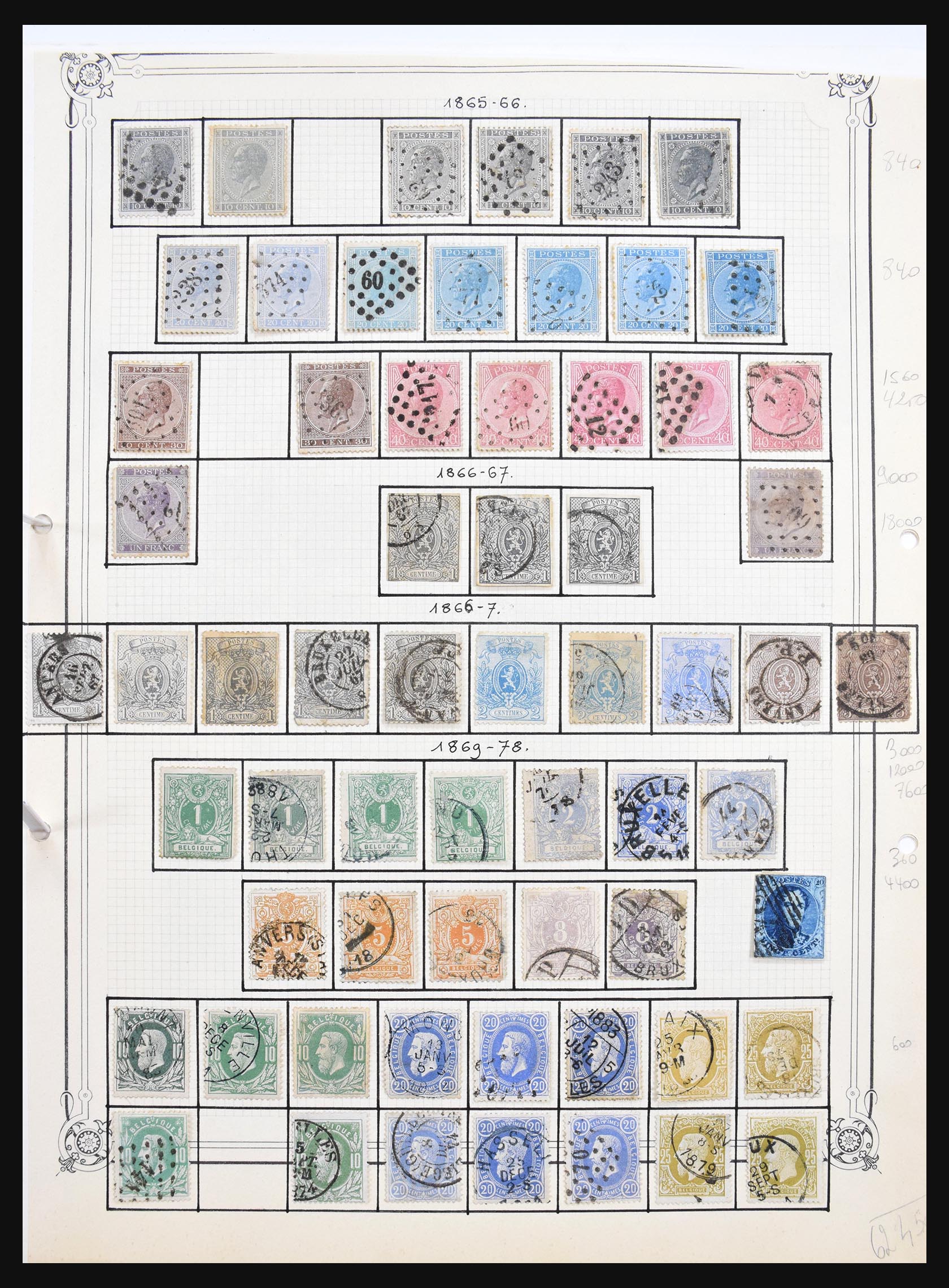 30771 001 30771 België klassiek 1849-1900. - Afbeelding 1