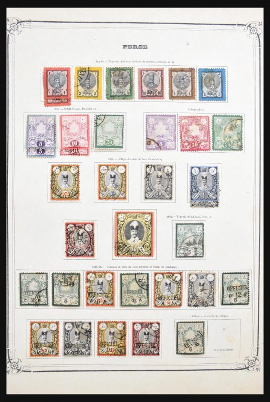 30781 Perzië 1870-1939. - Afbeelding 1
