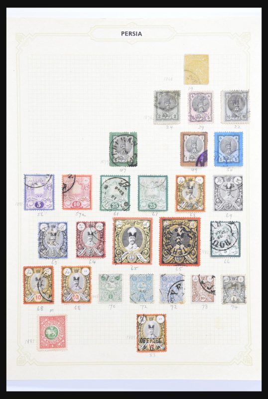 30786 Perzië 1868-1987. - Afbeelding 1