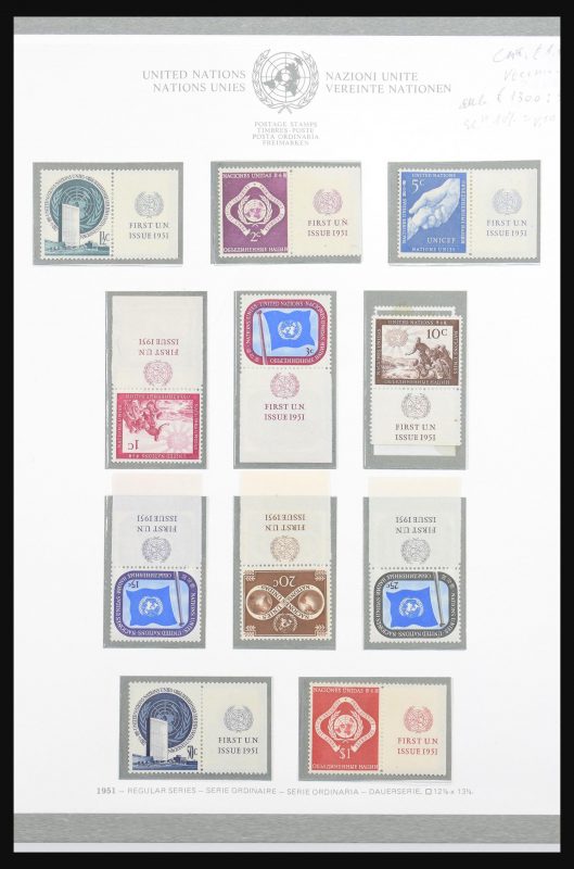 30808 Verenigde Naties 1951-1980. - Afbeelding 1