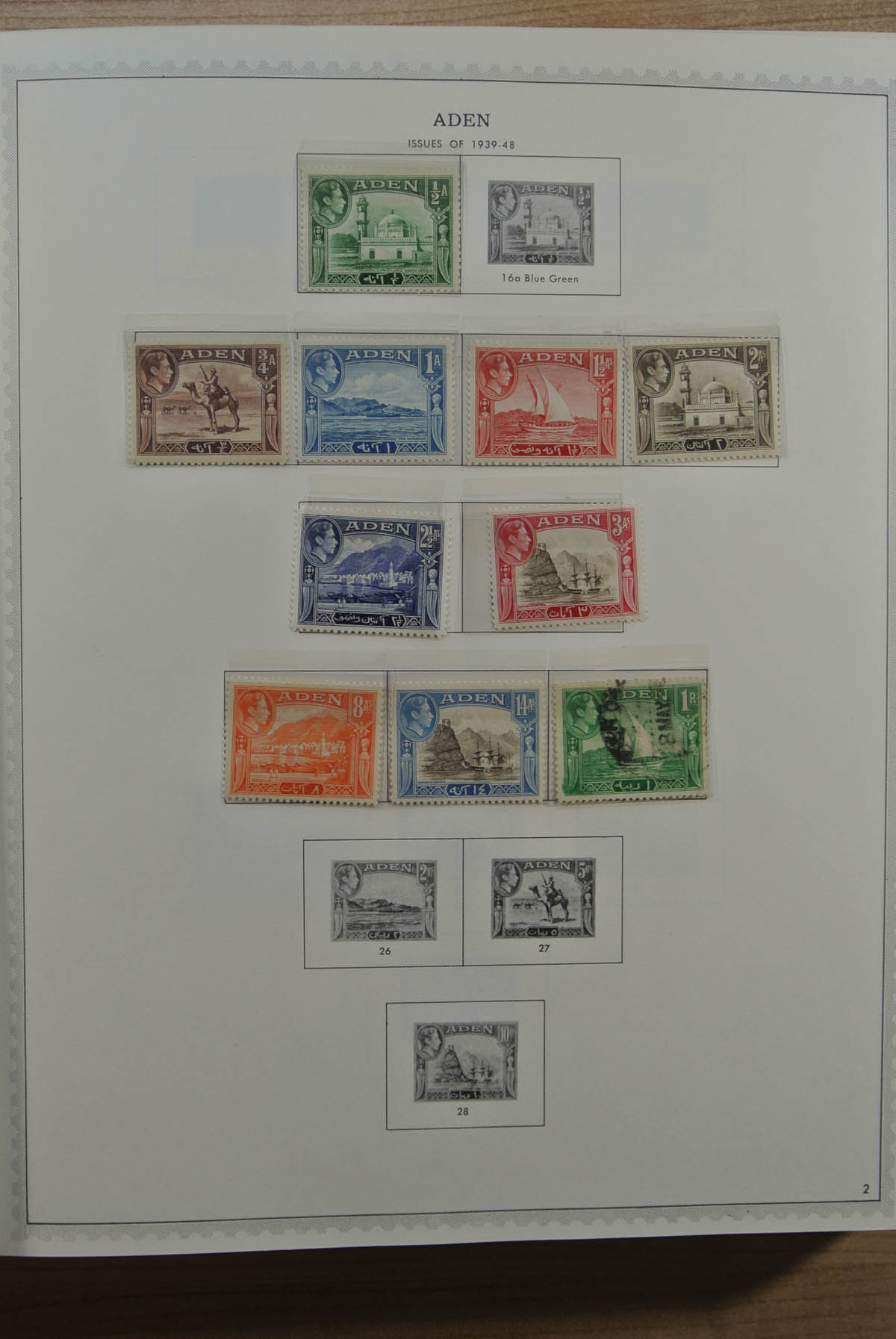 24542 002 24542 Engelse koloniën in Azië 1880-1976. - Afbeelding 1