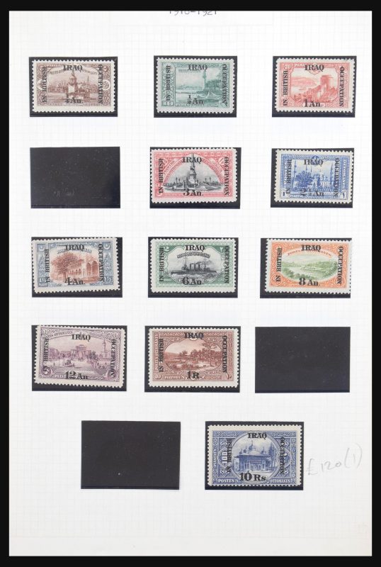 30885 Irak 1918-2002. - Afbeelding 1