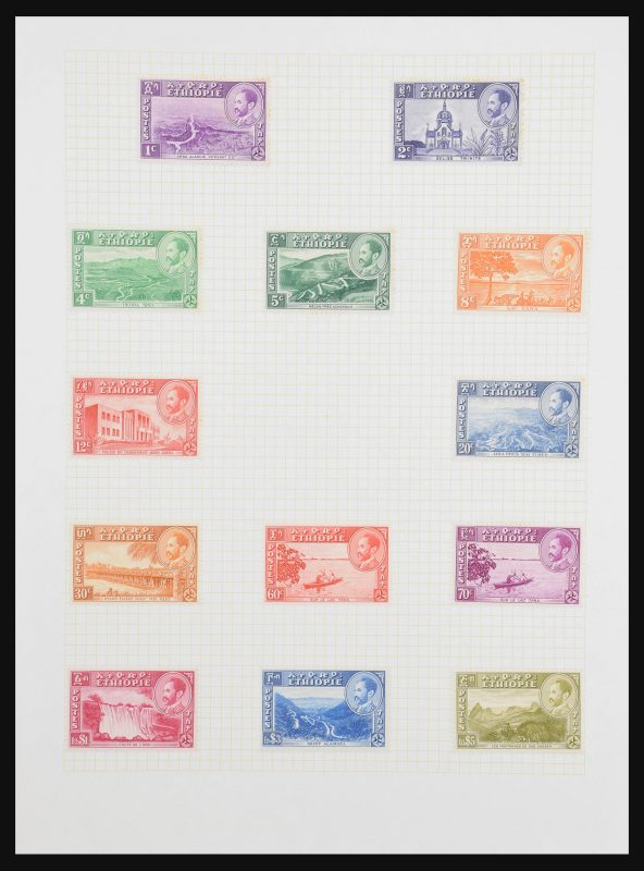 30921 Ethiopië 1947-2013. - Afbeelding 1