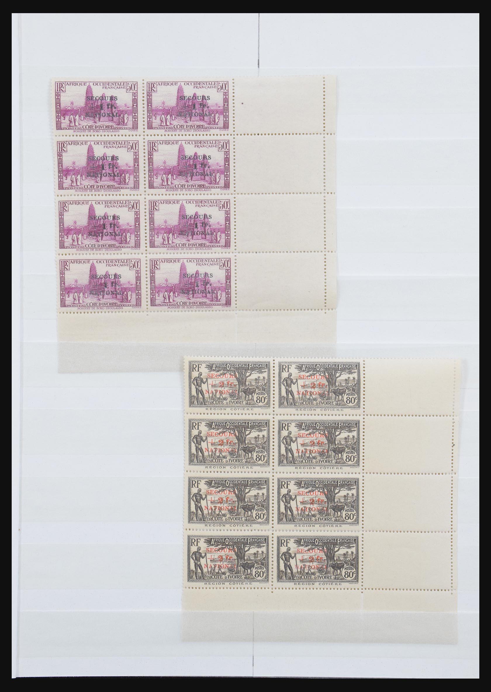 30944 001 30944 Franse koloniën 1941. - Afbeelding 1