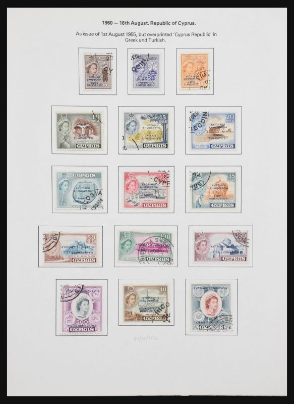 30957 Cyprus 1953-1985. - Afbeelding 1