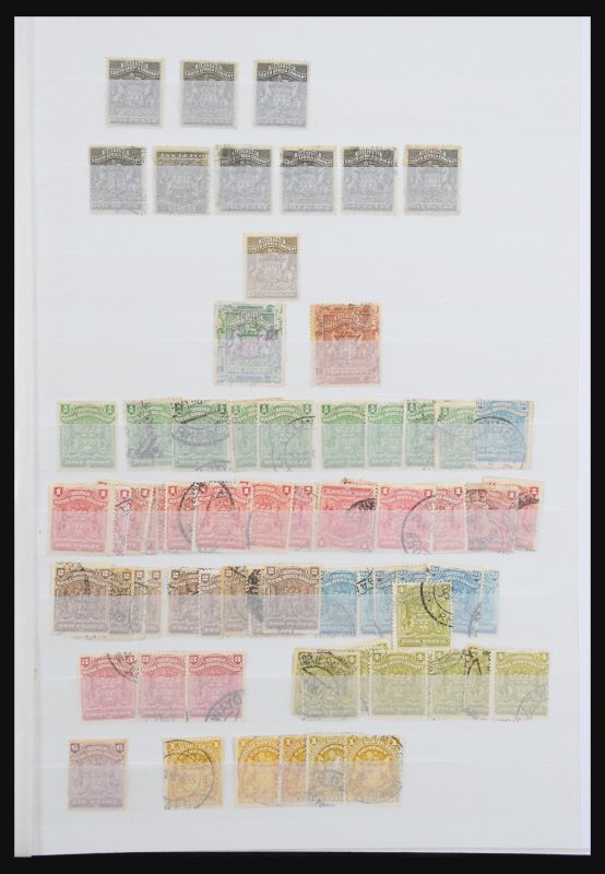 30967 Rhodesië 1890-1978. - Afbeelding 1