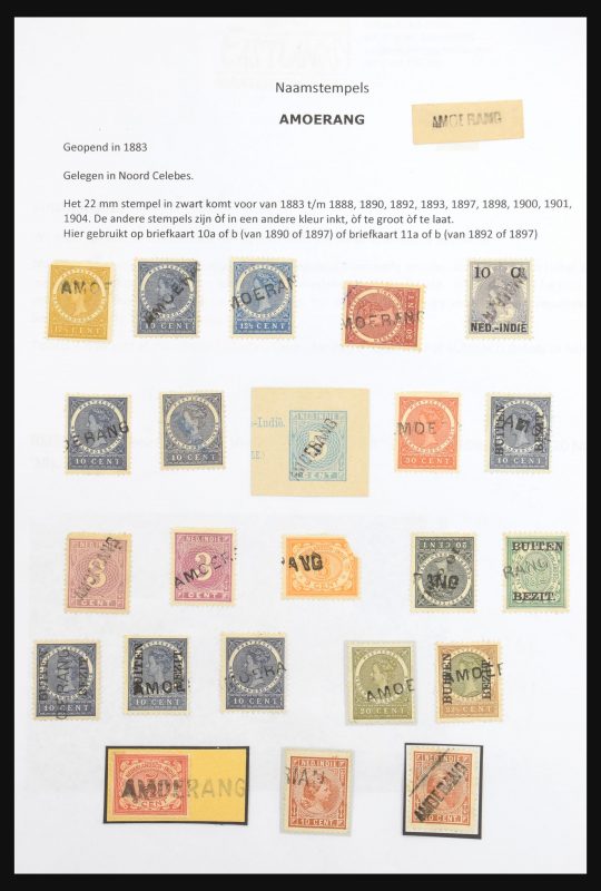 30991 Nederlands Indië langstempels 1873-1947. - Afbeelding 1
