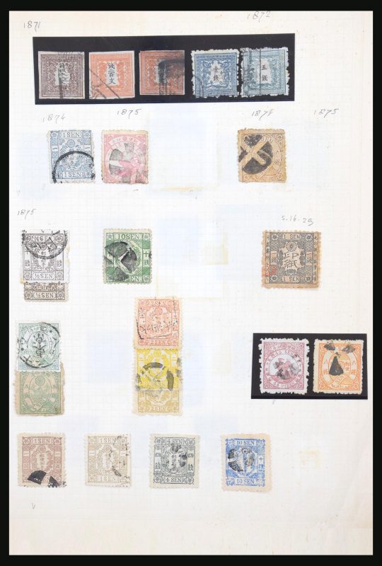 31005 Japan 1871-1975. - Afbeelding 1