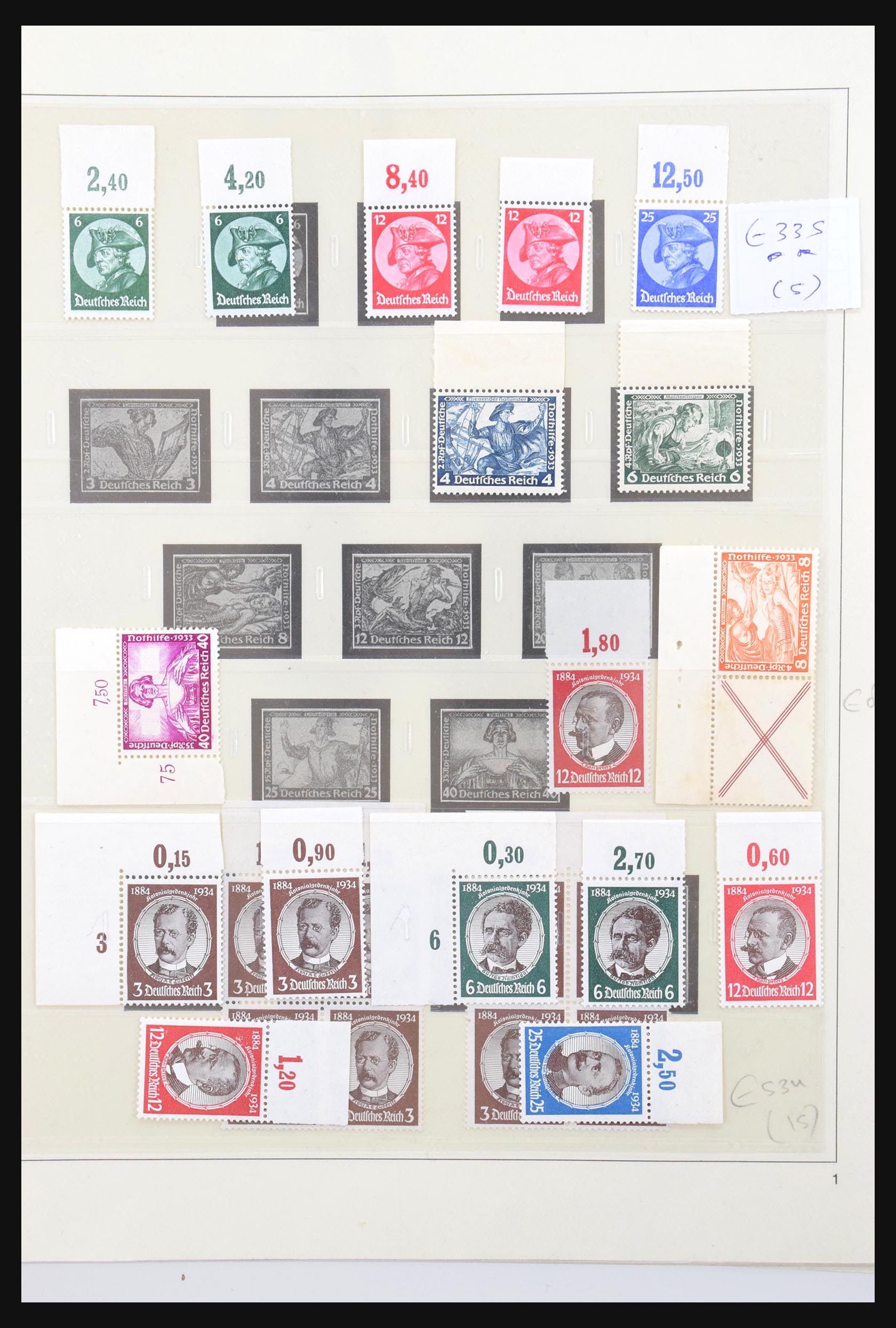 31050 001 31050 Duitse Rijk 1933-1945. - Afbeelding 1