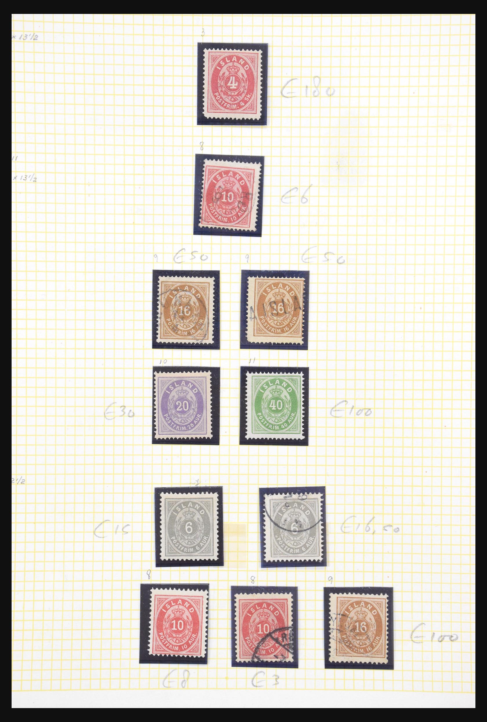 31051 001 31051 IJsland 1873-1902. - Afbeelding 1