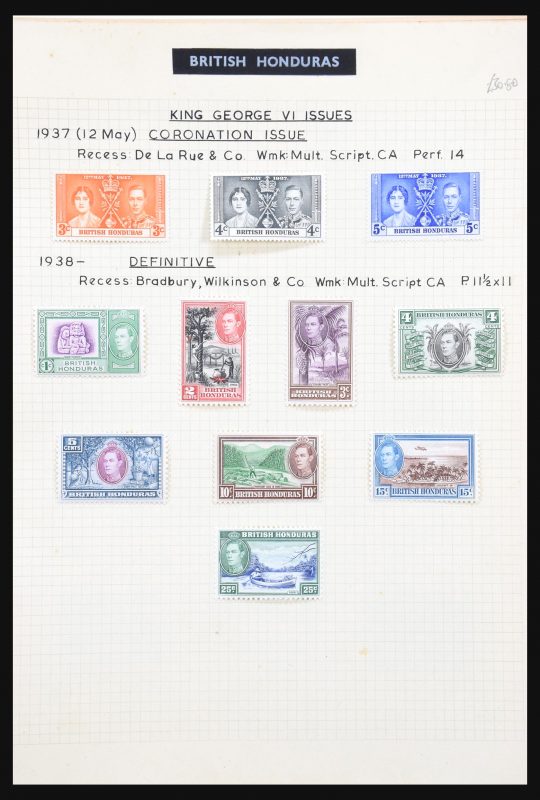 31066 Engelse koloniën 1860-1953. - Afbeelding 1