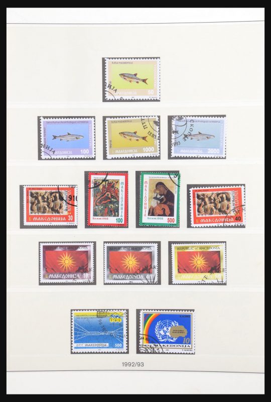 31076 Macedonië 1993-2009. - Afbeelding 1