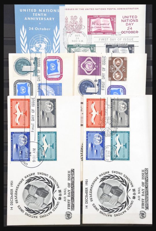 31082 Verenigde Naties 1951-2007. - Afbeelding 1