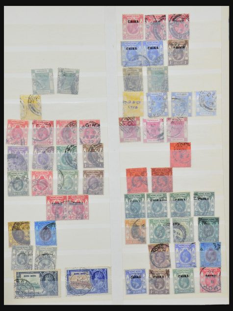 31101 Engelse koloniën 1870-1970.