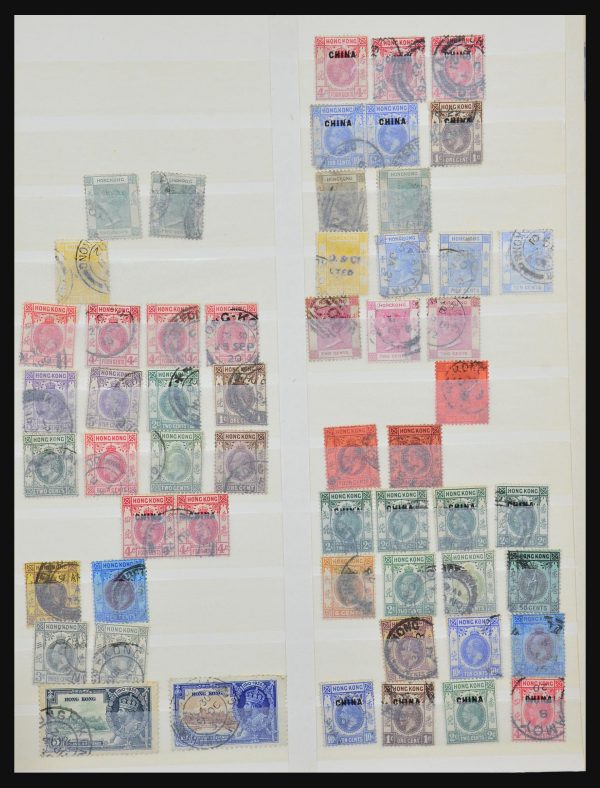 31101 Engelse koloniën 1870-1970. - Afbeelding 1