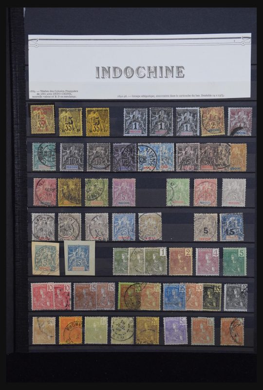 31123 Indochina 1889-1947. - Afbeelding 1