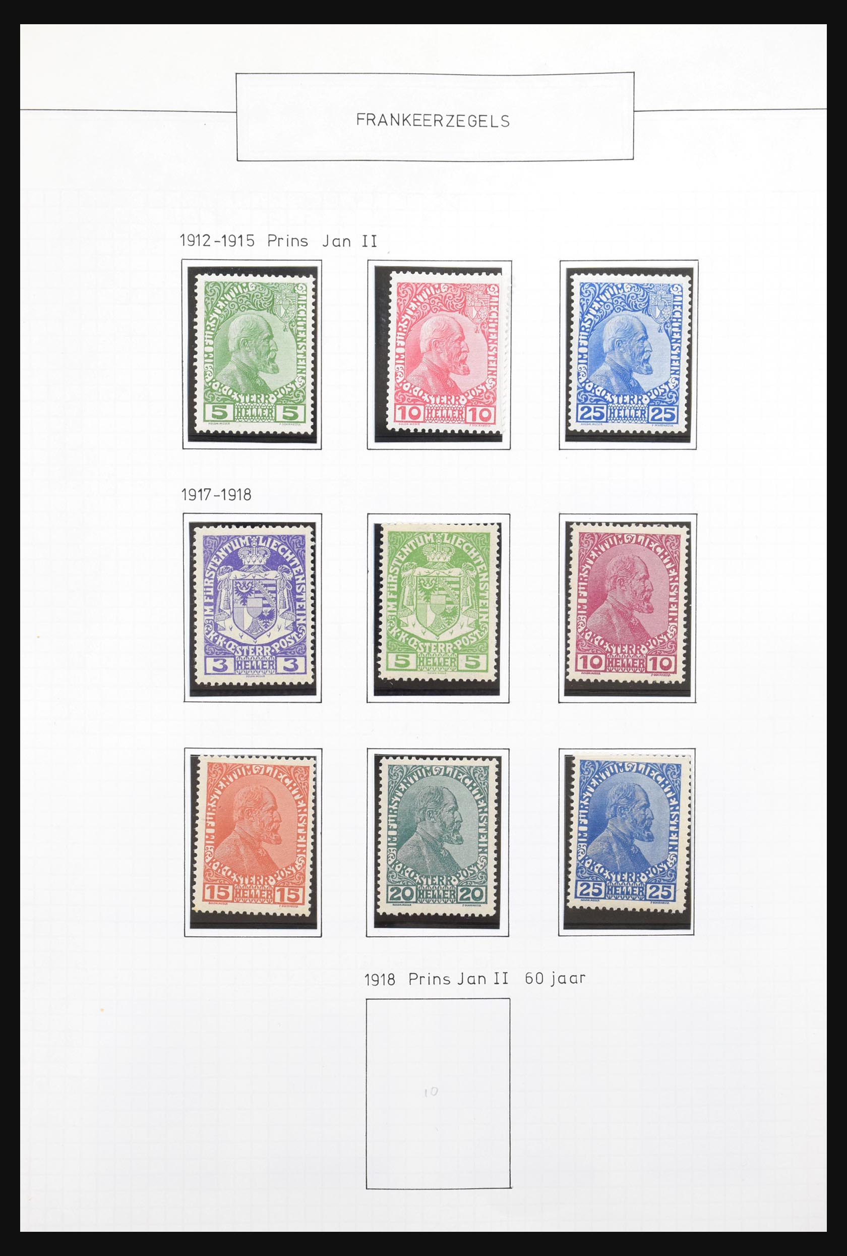 Postzegelverzameling Liechtenstein 1912-2013. 31131 Liechtenstein 1912-2013. - Afbeelding 1