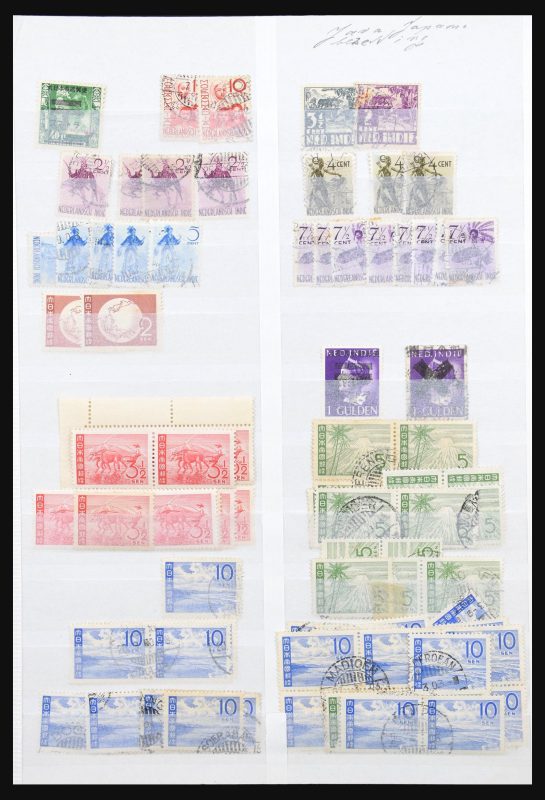 31143 Japanse bezetting Nederlands Indië 1942-1948. - Afbeelding 1