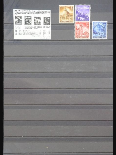 31233 Duitse en Italiaanse bezetting Laibach 1941-1945.