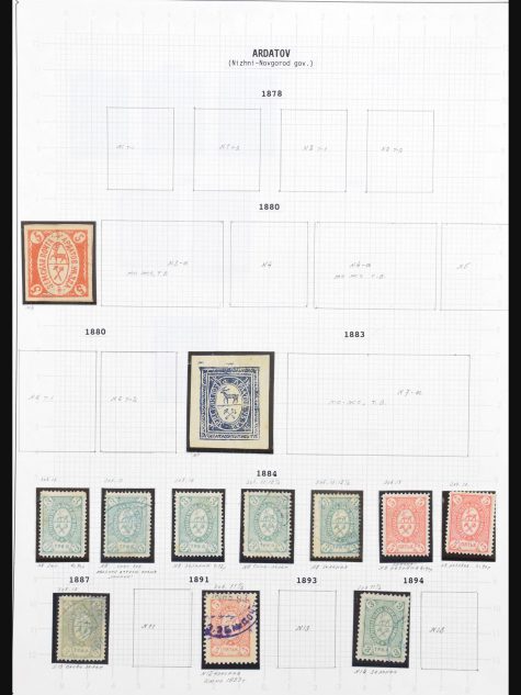 31235 Rusland Zemstwo verzameling 1872-1915.