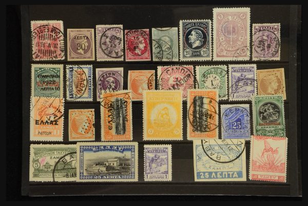 31263 Griekenland en gebieden 1861-1930. - Afbeelding 1