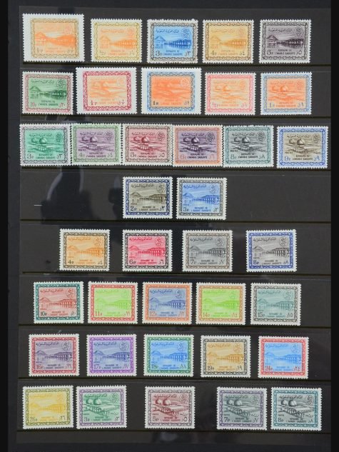 31306 Saoedi Arabië 1960-1975.