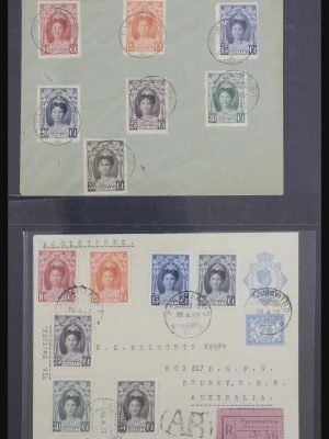 31102 Suriname FDC's 1927(!)-1975.