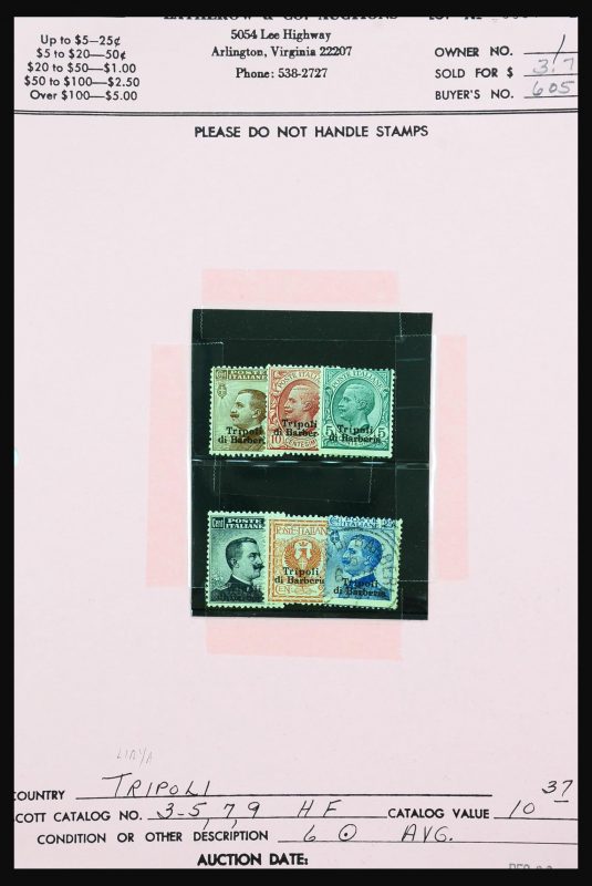 31236 Libië 1920-2004. - Afbeelding 1