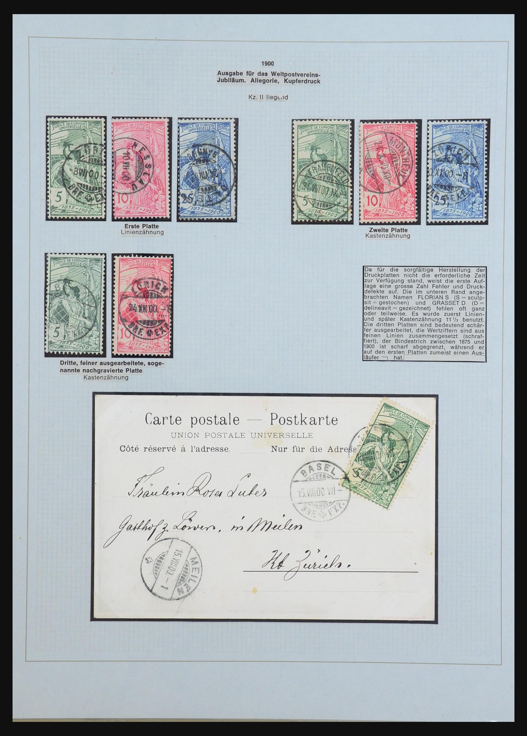 31285 002 31285 Zwitserland 1900-1996. - Afbeelding 1