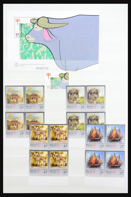 31291 Macau jaren 90. - Afbeelding 1