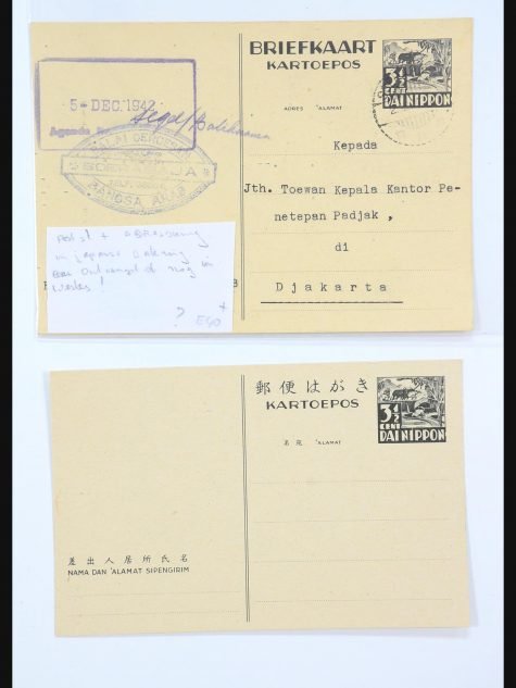 31362 Nederlands Indië Japanse bezetting brieven 1942-1945.