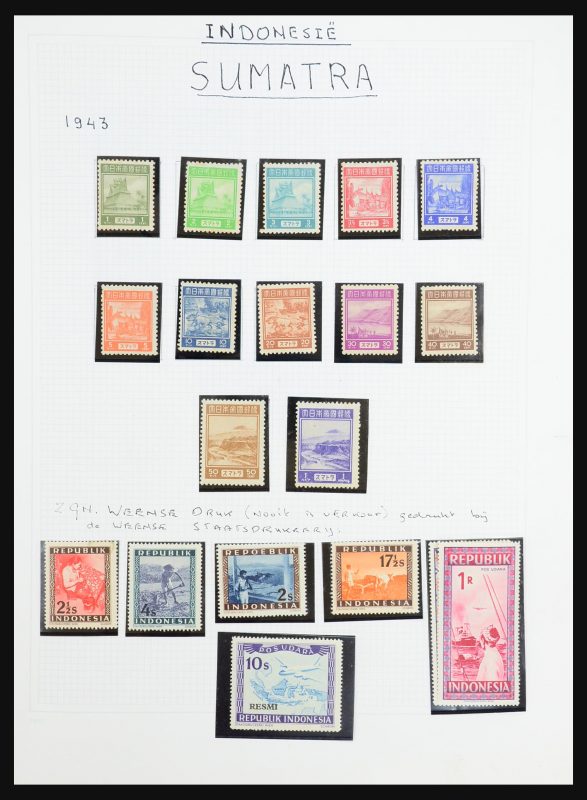 31375 Indonesië 1948-1997. - Afbeelding 1