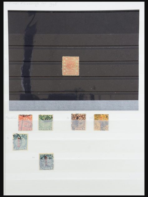 31378 China 1878-2002.