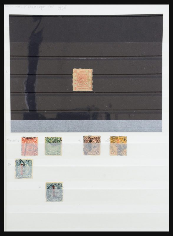 31378 China 1878-2002. - Afbeelding 1