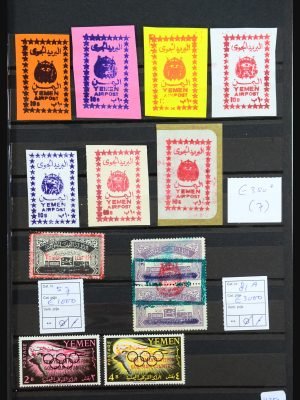 31389 Jemen 1962-1966.