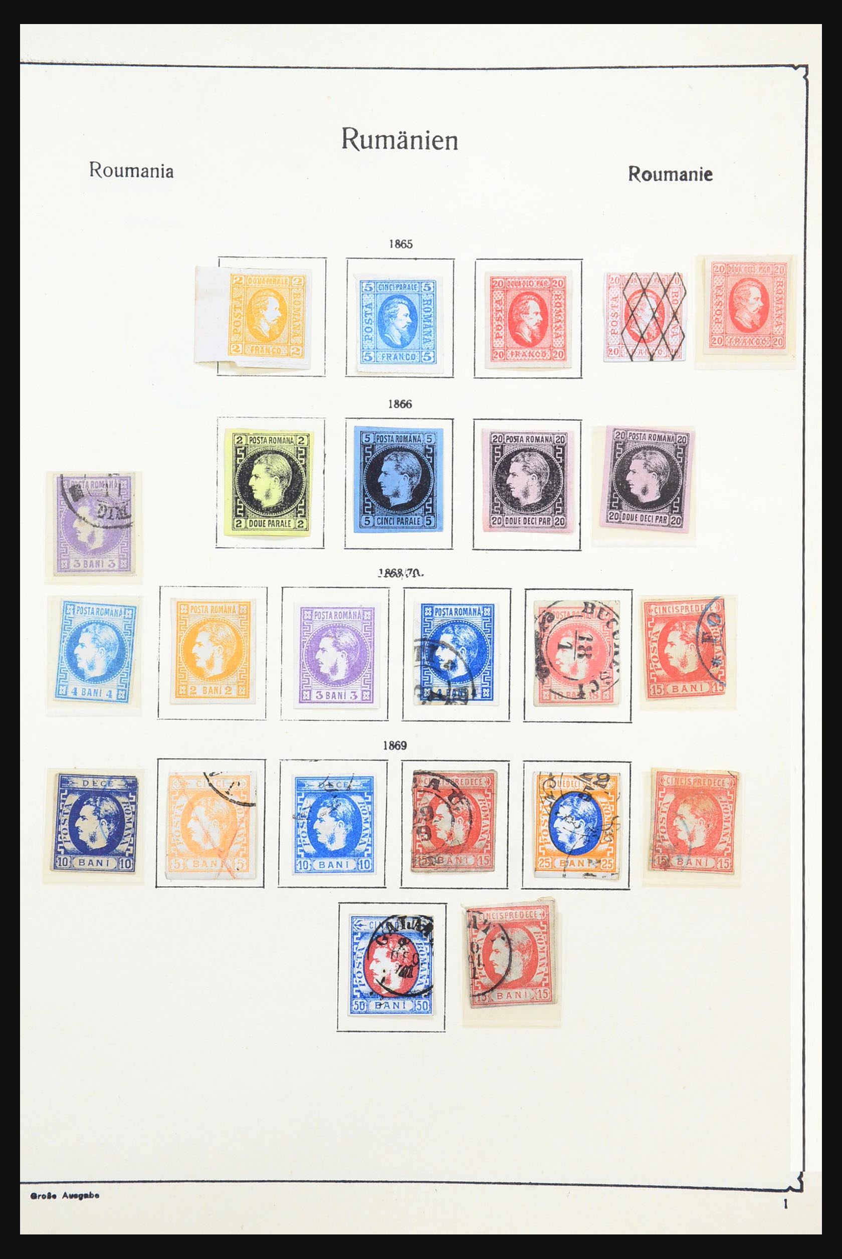 Postzegelverzameling Roemenië 1865-1969. 31414 Roemenië 1865-1969. - Afbeelding 1