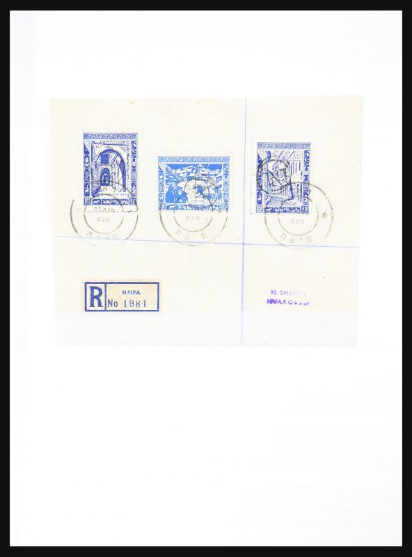 31449 Israël interim 1948. - Afbeelding 1