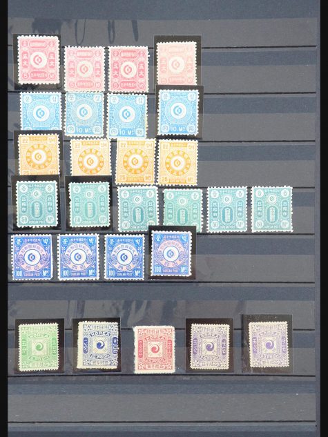 31450 Korea 1884-1987.