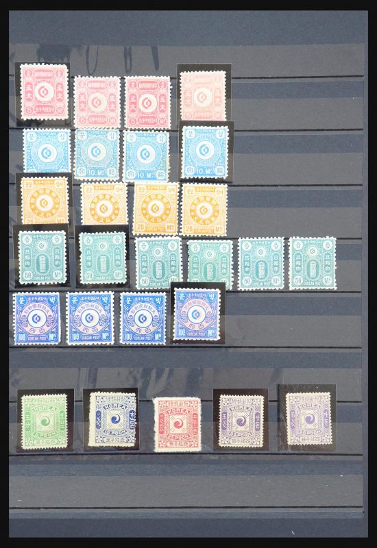 31450 Korea 1884-1987. - Afbeelding 1